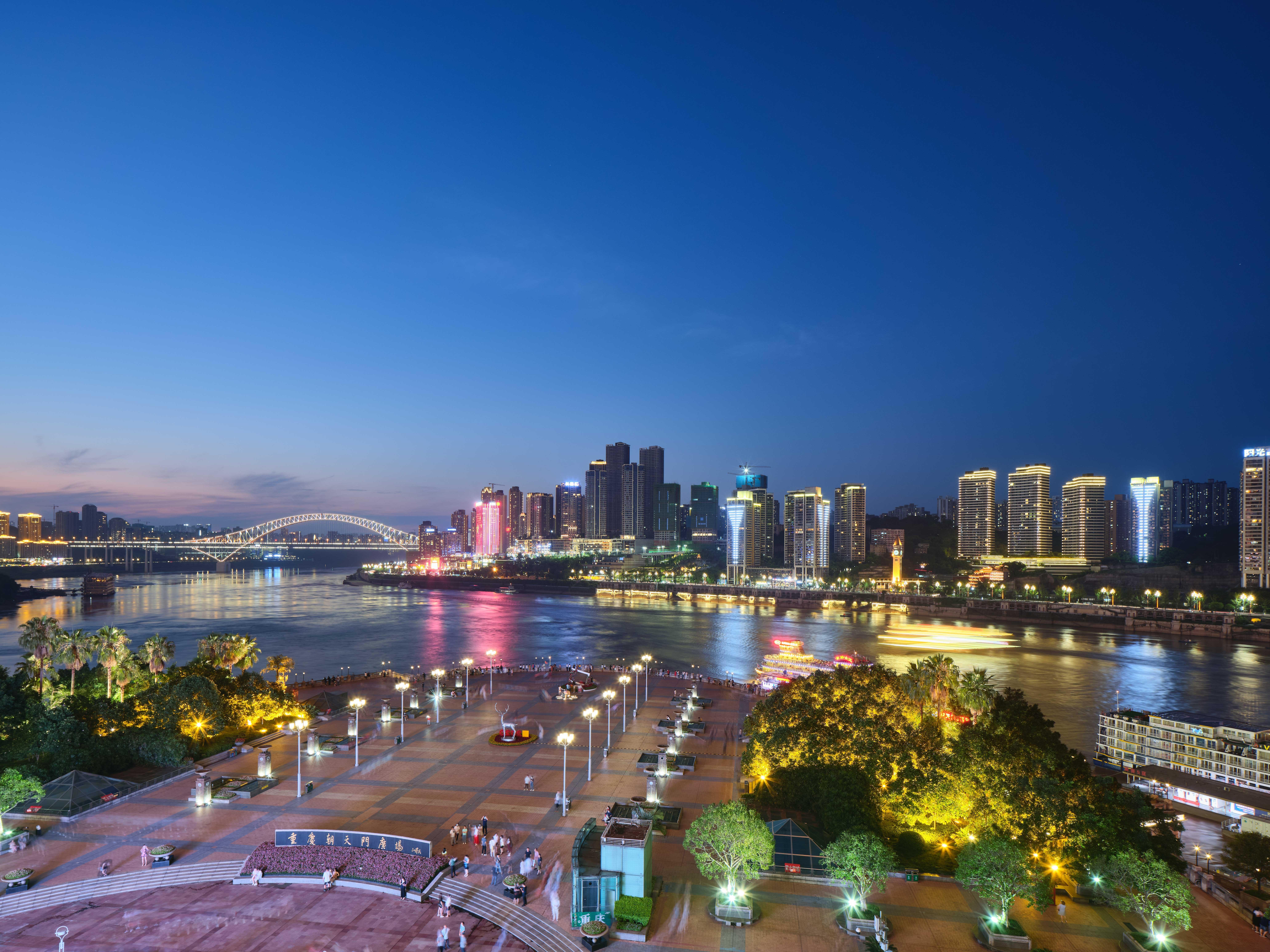 Intercontinental Chongqing Raffles City By Ihg المظهر الخارجي الصورة