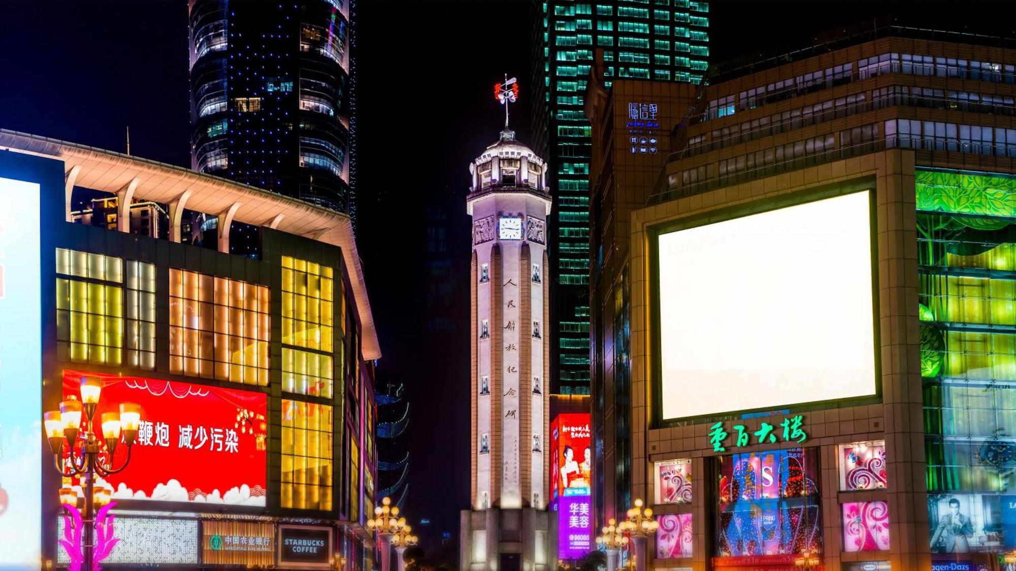 Intercontinental Chongqing Raffles City By Ihg المظهر الخارجي الصورة