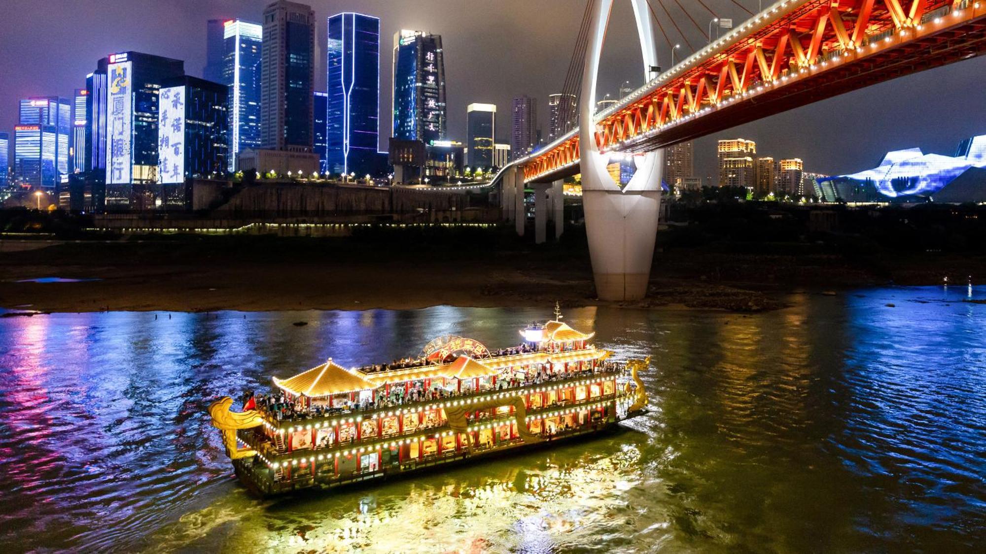 Intercontinental Chongqing Raffles City By Ihg المظهر الخارجي الصورة